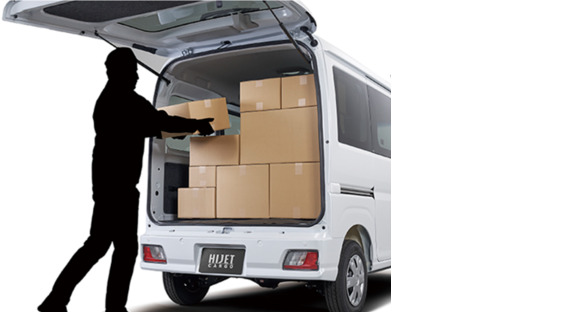 ハコブ株式会社の求人メインイメージ