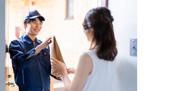 中華料理琳蘭の求人情報ページへ