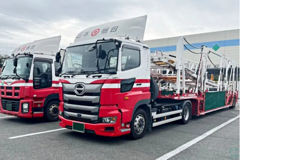 新潟日梱株式会社 本社営業所の求人情報ページへ