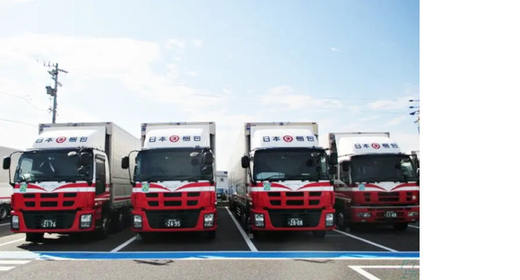 日本梱包運輸倉庫株式会社　中部事業部 東海営業所の求人メインイメージ