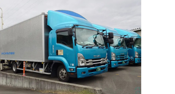 ジャパントラック大阪株式会社 京都営業所の求人メインイメージ