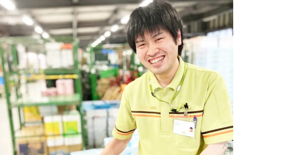 株式会社アシスト 中越事業所の求人情報ページへ