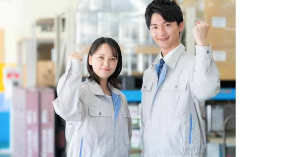 ディーピーティー株式会社の求人メインイメージ