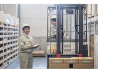 株式会社エクスプレス・エージェントの求人情報ページへ