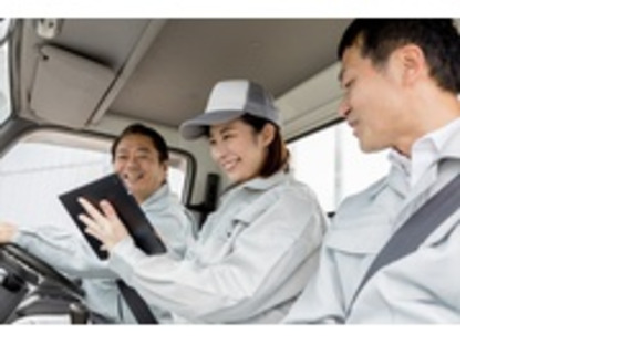 株式会社エクスプレス・エージェントの求人情報ページへ