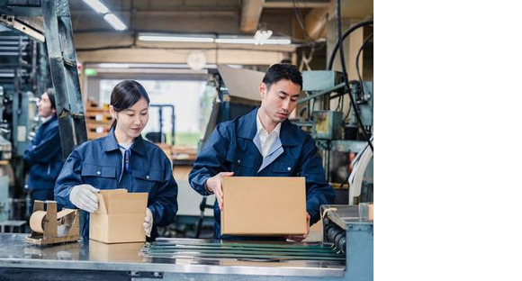 株式会社ビッグアビリティ/G7-57007-BAの求人情報ページへ