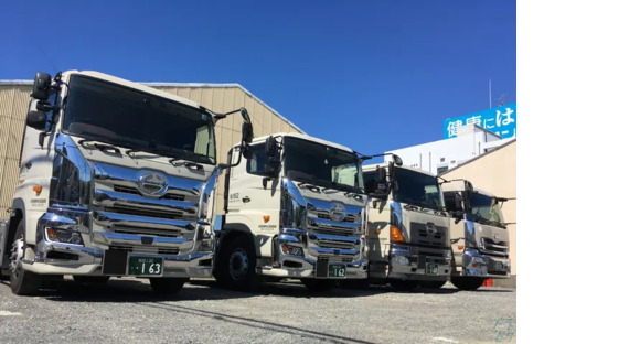 丸両自動車運送株式会社の求人情報ページへ