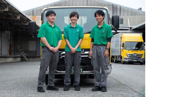 株式会社タカラ倉庫運輸サービス 福岡営業所の求人情報ページへ