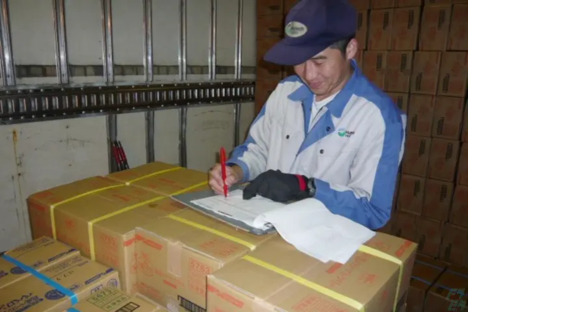 株式会社ヒューテックノオリン　東北支店 第二センターの求人情報ページへ