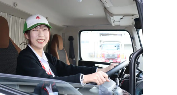 日本梱包運輸倉庫株式会社　九州事業部 福岡営業所の求人情報ページへ