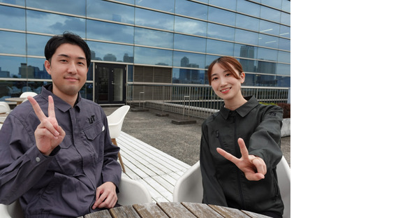 UTエージェント株式会社　つくばAU《JNXG1C》の求人情報ページへ