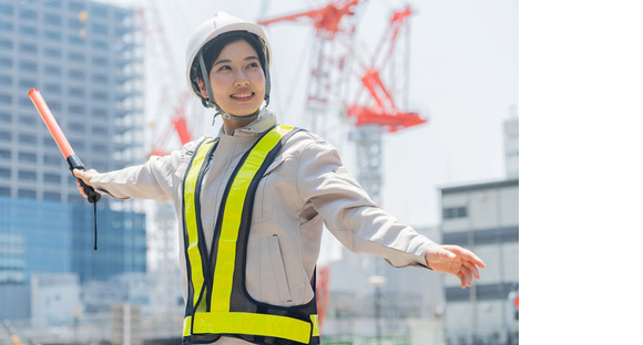 株式会社オーエス・エスの求人メインイメージ