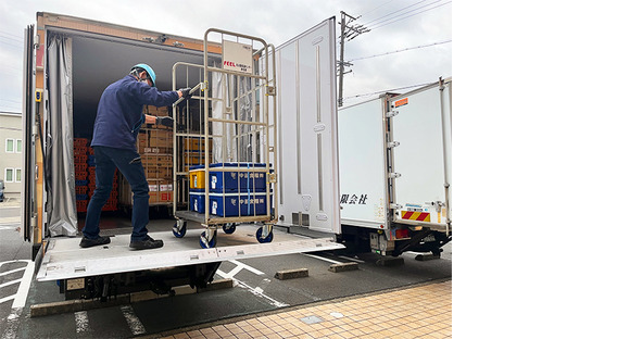 カネ幸株式会社の求人情報ページへ