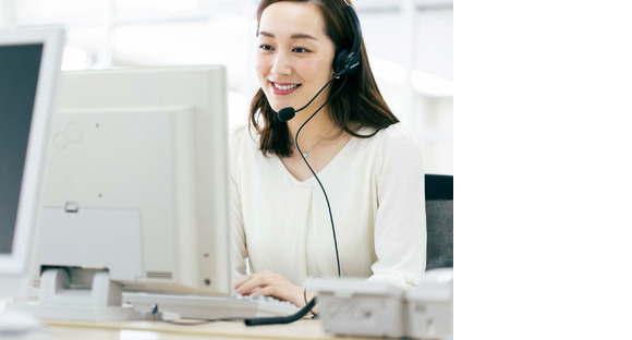 03/v044030の求人情報ページへ