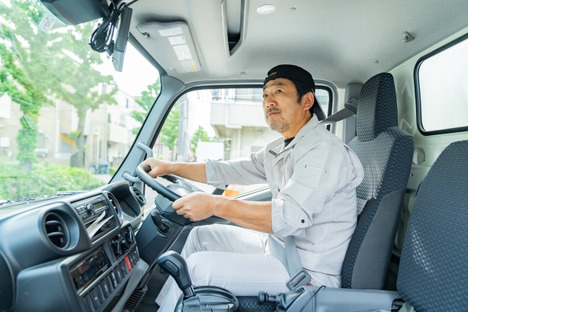 株式会社コダ運輸 埼玉営業所の求人メインイメージ