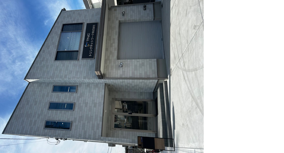 トリングネットワーク 株式会社の求人情報ページへ