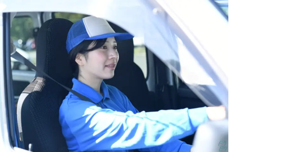 有限会社八万富運輸の求人メインイメージ