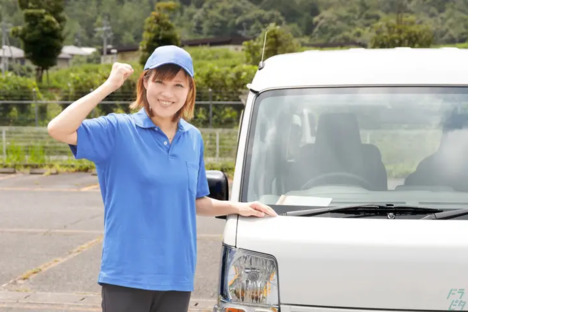 株式会社Mスタッフの求人メインイメージ