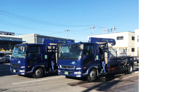 株式会社昌和運輸の求人メインイメージ