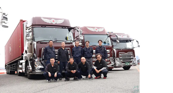 有限会社栄友ラインの求人情報ページへ