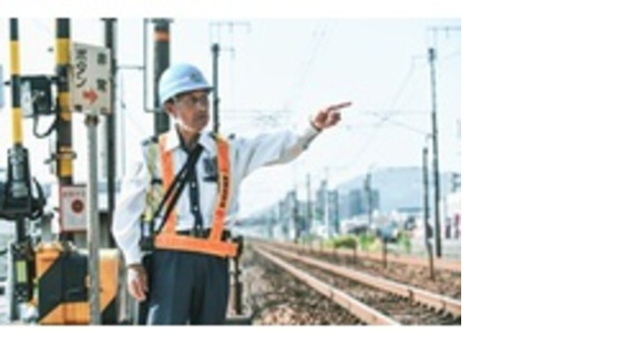 株式会社酔翁アイシン警備の求人メインイメージ