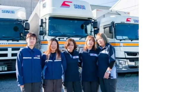 株式会社サンワNETS　富士営業所の求人メインイメージ