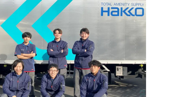 株式会社白興 三郷工場の求人メインイメージ