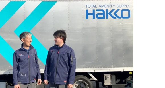 株式会社白興 三郷工場の求人メインイメージ