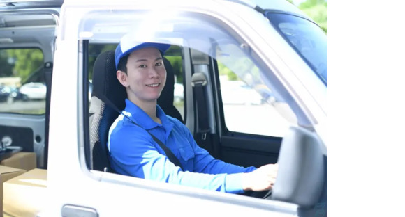 株式会社日軽 本社の求人メインイメージ