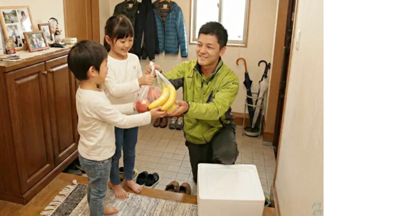 エルシーコープ株式会社 敦賀営業所の求人メインイメージ