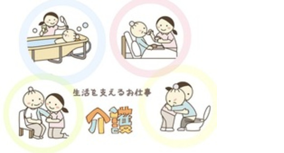 マンパワーグループ株式会社 CS-近畿・中部(10013310)の求人メインイメージ