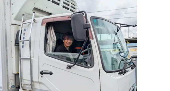 株式会社丸隼運輸 大阪営業所の求人メインイメージ