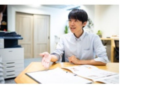 株式会社　アート建工の求人メインイメージ