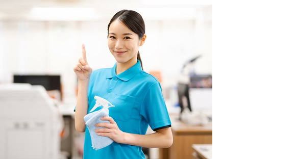 新名神高速道路 鈴鹿パーキングエリア(清掃スタッフ)【5030】/5030-1-cの求人情報ページへ