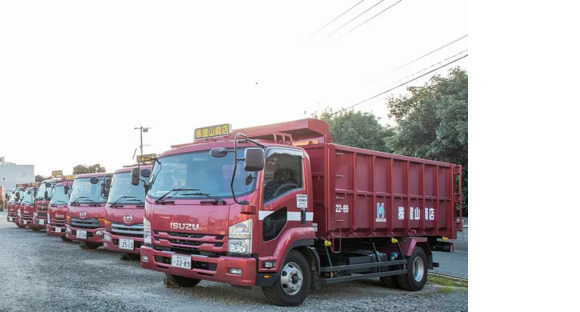 株式会社星山商店 本社の求人情報ページへ