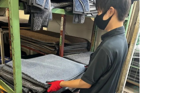 株式会社ニッセイ ディーランド営業所の求人情報ページへ