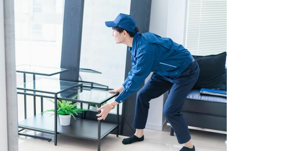 株式会社インテルナハサキの求人メインイメージ