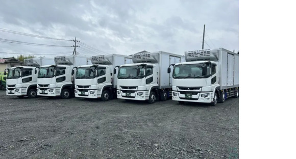 東邦興産株式会社 群馬営業所の求人メインイメージ