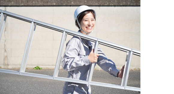 株式会社SIMの求人メインイメージ