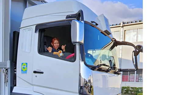 扶桑グループ （株式会社扶桑物流　山口営業所）の求人情報ページへ