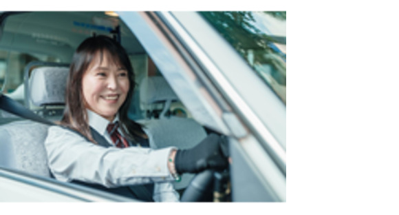 メトロ自動車株式会社の求人メインイメージ