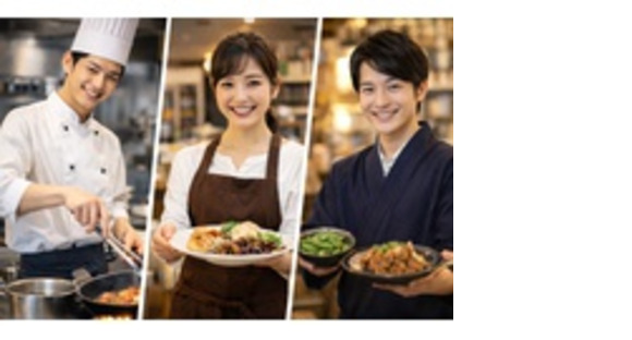 オーケーエスの求人メインイメージ