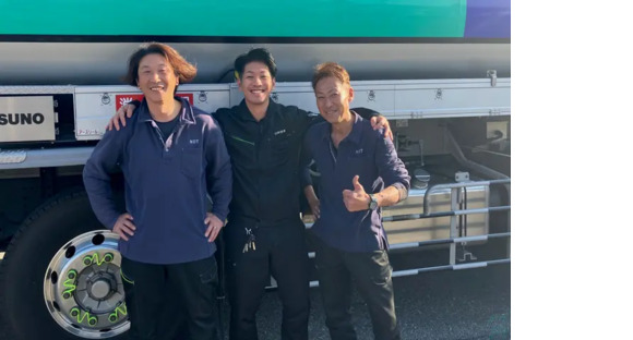 株式会社日新陸運の求人メインイメージ