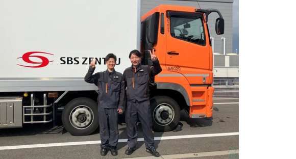 SBSゼンツウ株式会社 富山センターの求人メインイメージ