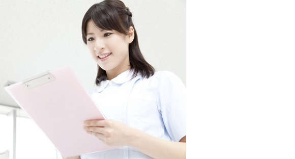 江別ケアパークそよ風の求人メインイメージ