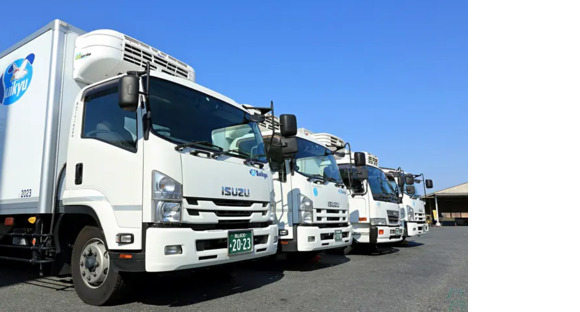 岡山スイキュウ株式会社 浜松営業所の求人メインイメージ