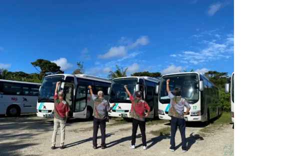 西表島交通株式会社の求人メインイメージ