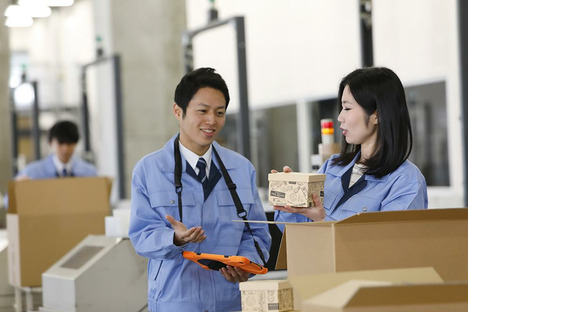 株式会社クリアビジョン119(06)の求人情報ページへ