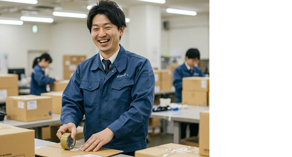 株式会社リンクス 【01-410-02】の求人情報ページへ