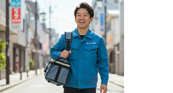 株式会社リンクス 【01-350-04】の求人情報ページへ